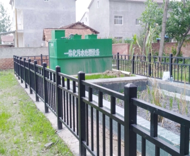 農村生活污水處理