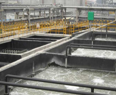 造紙污水處理工程